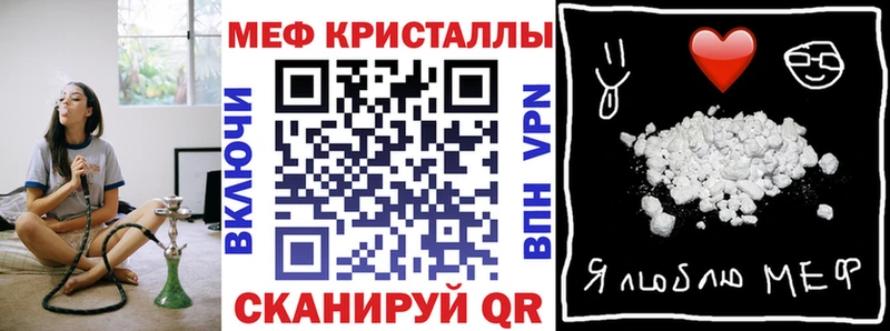 БУТИРАТ Лабытнанги
