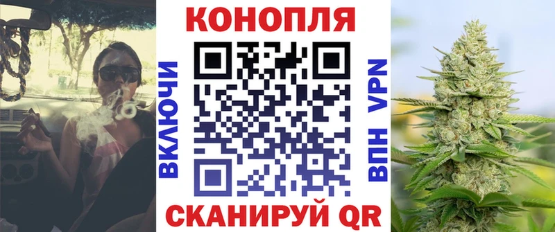 Купить наркотик Лабытнанги МЕГА вход Канабис Кокаин APVP Codein Героин МЕФ Галлюциногенные грибы АМФЕТАМИН ГАШ