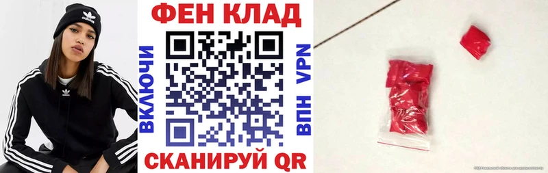 Амфетамин 98%  kraken   Лабытнанги 