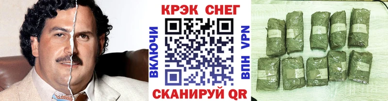 КОКАИН VHQ  что такое наркотик  Лабытнанги 