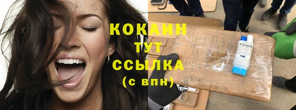 мдпв Михайловка