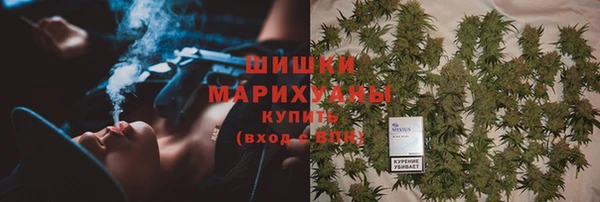 мдпв Михайловка