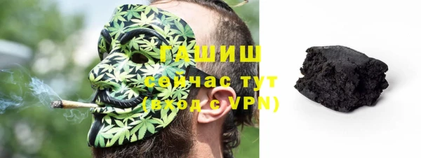 не бодяженный Карталы