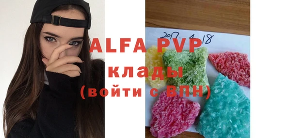 мдпв Михайловка