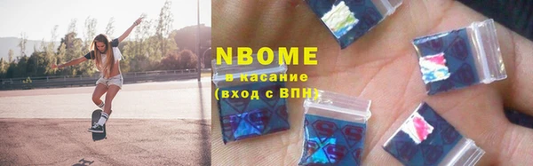 мдпв Михайловка