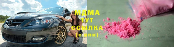 прущий лед Михайлов