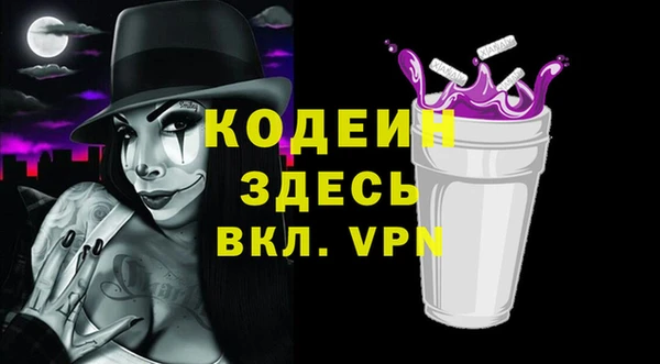 мдпв Михайловка