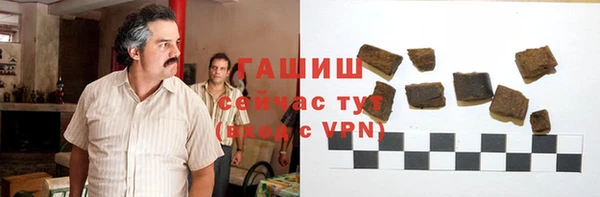 прущий лед Михайлов