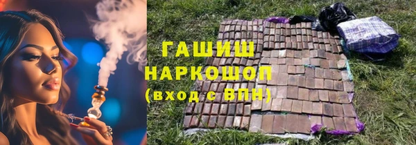мдпв Михайловка