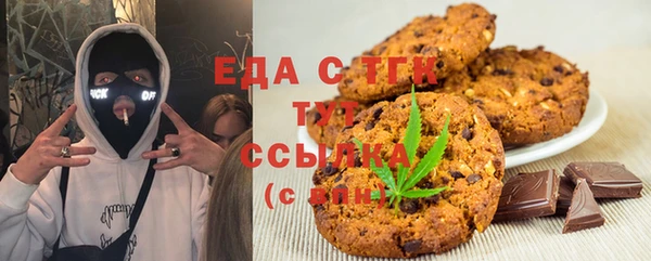 прущий лед Михайлов