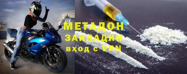 прущий лед Михайлов