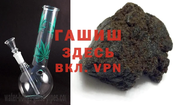 мет Касимов