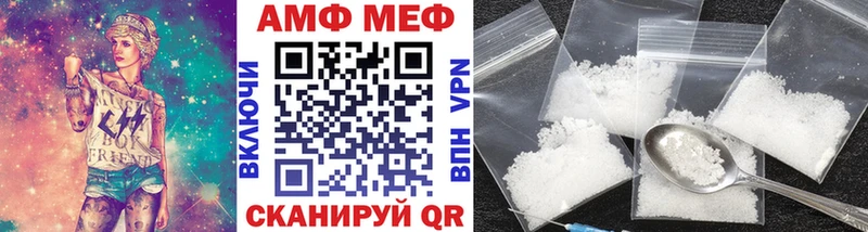 мега онион  площадка клад  Метамфетамин пудра  Лабытнанги 
