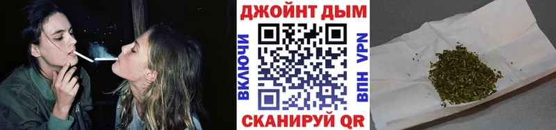 Бошки марихуана OG Kush  кракен онион  Лабытнанги 